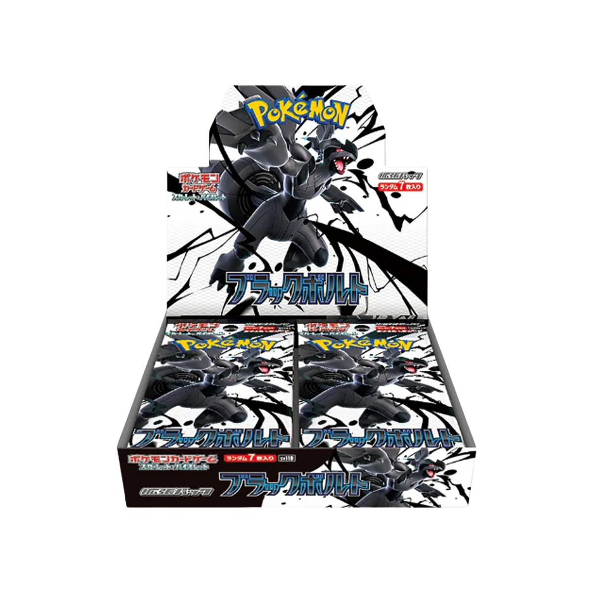 Hot Sale: Black Bolt SV11B